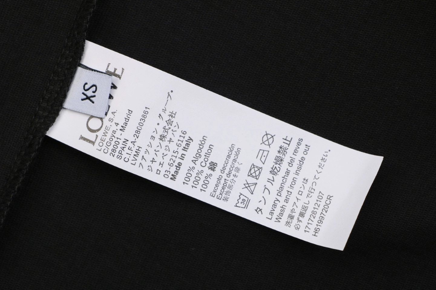 Loewe Spray-Painted Anagram Logo T-Shirt Black Wash label