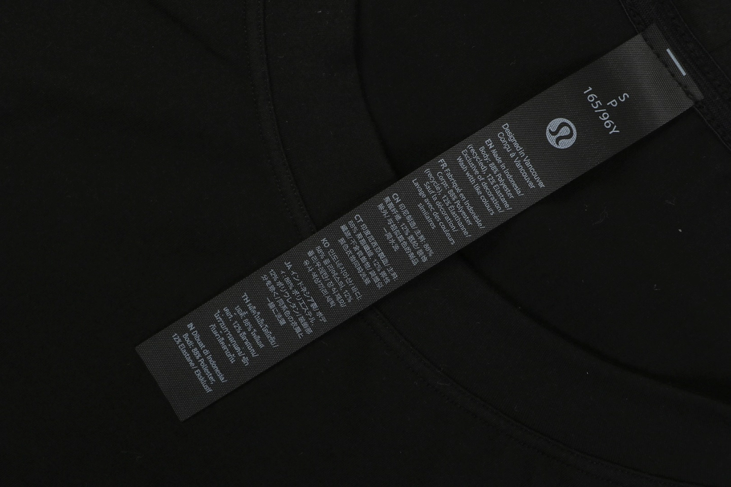 Lululemon Seamless Flatlock Training T-Shirt Black Wash label