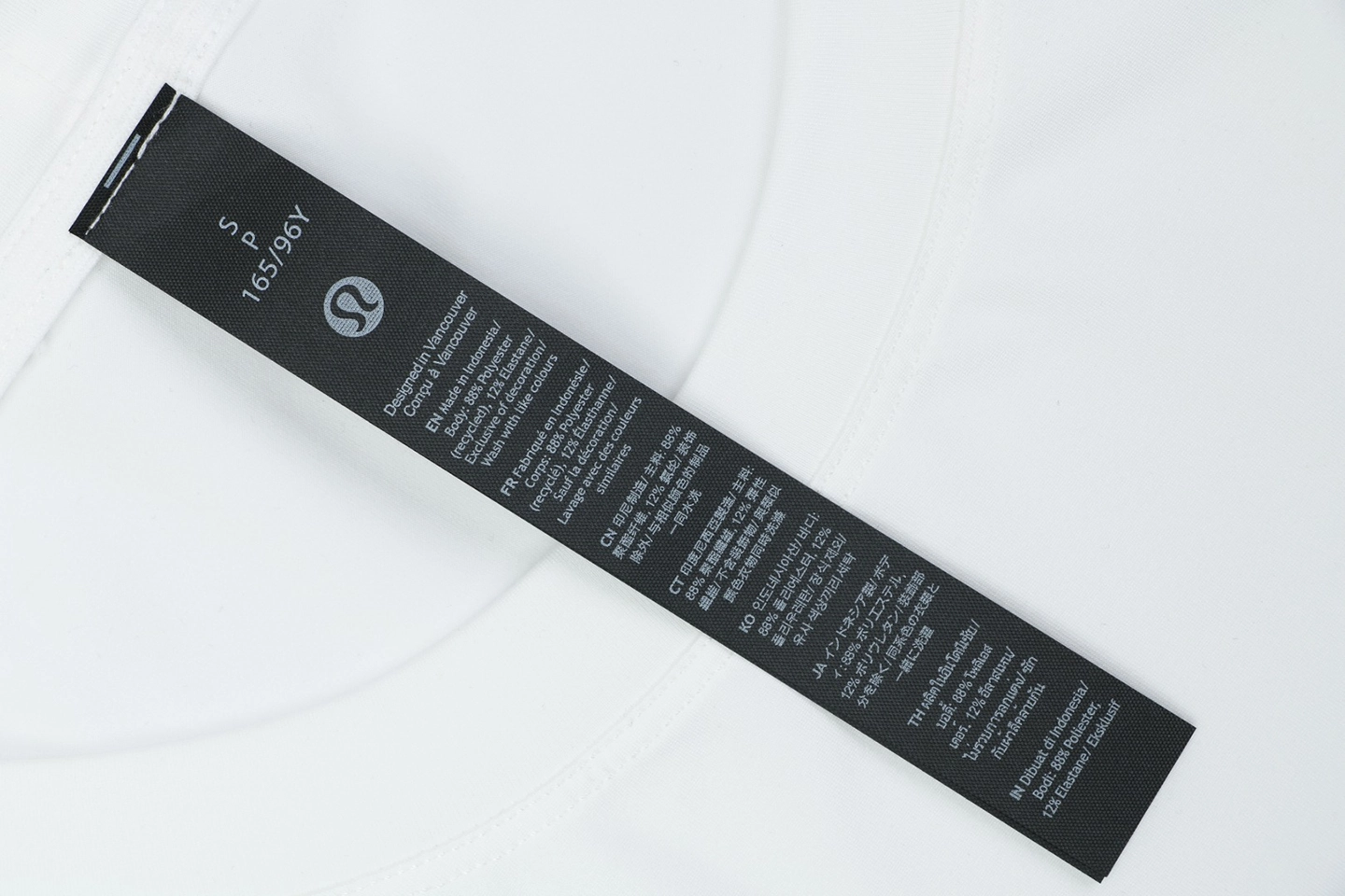 Lululemon Seamless Flatlock Training T-Shirt White Wash label