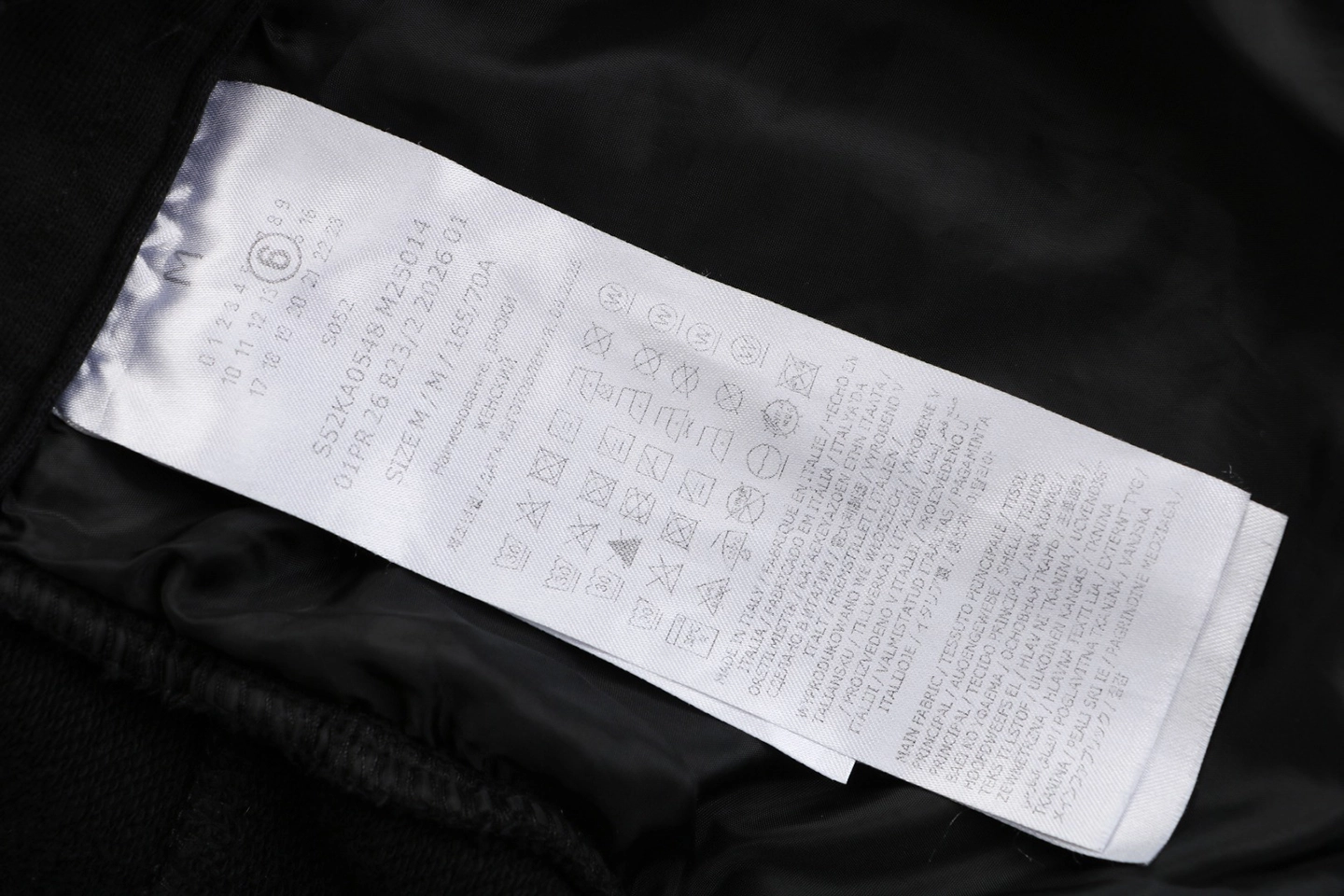 Maison Margiela Back Stitch Relaxed Trousers Wash label