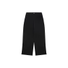 Maison Margiela Back Stitch Relaxed Trousers