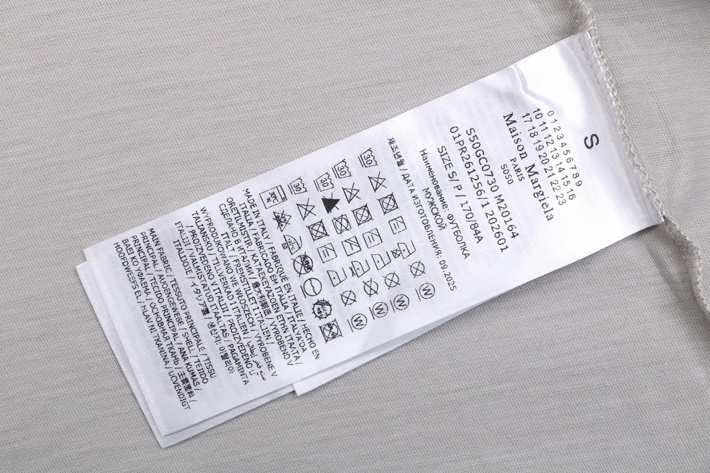 Maison Margiela Mirrored Numbers Embroidered T-Shirt Wash label