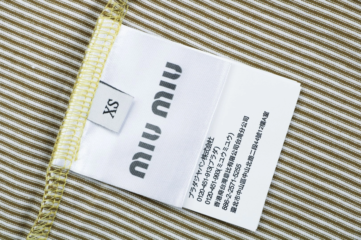 Miu Miu Mustard Collar Striped T-Shirt Wash label
