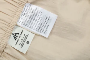 Nike ACG #FN24 Quick-Dry Utility Shorts Khaki Wash label