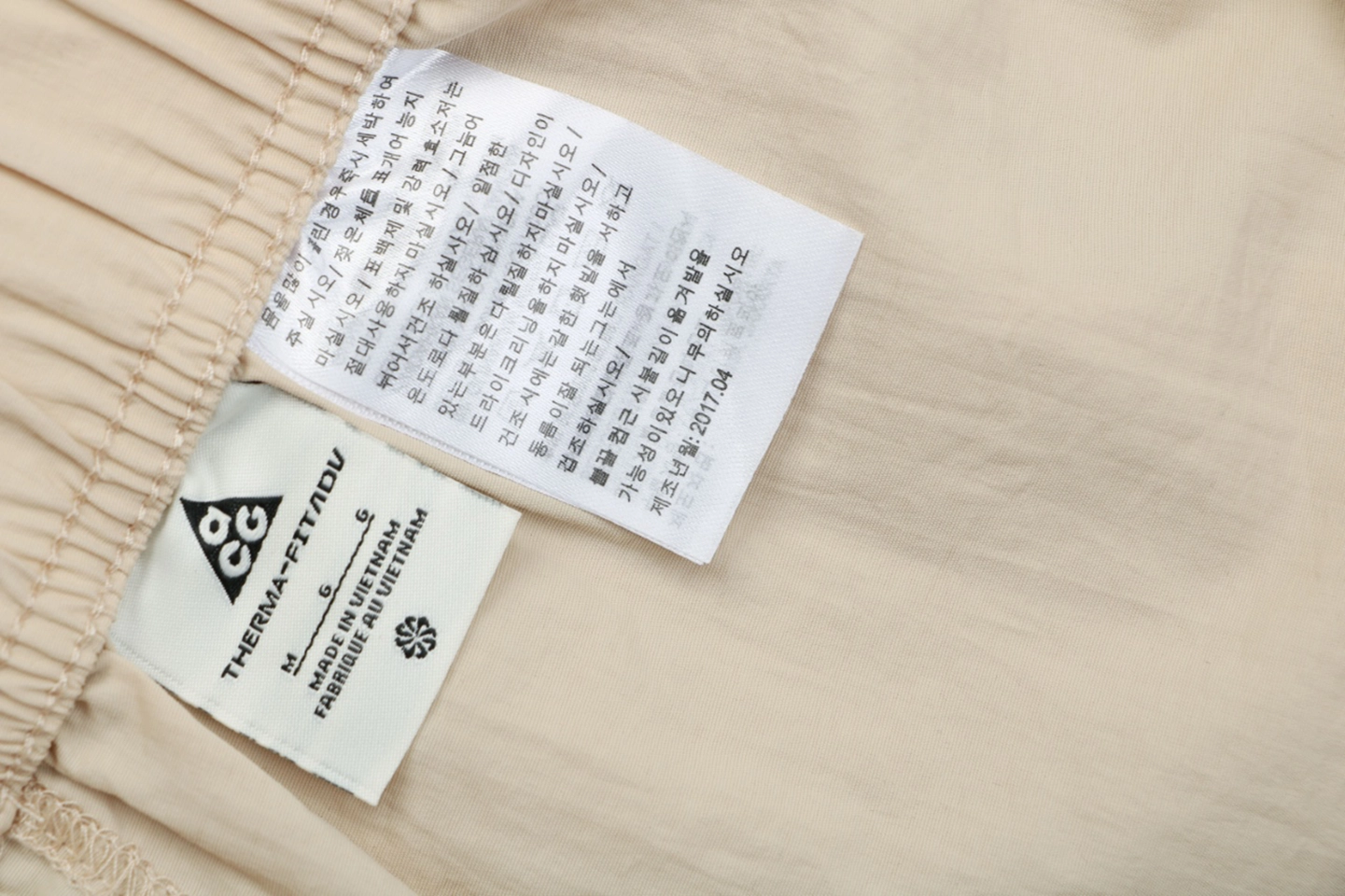 Nike ACG #FN24 Quick-Dry Utility Shorts Khaki Wash label