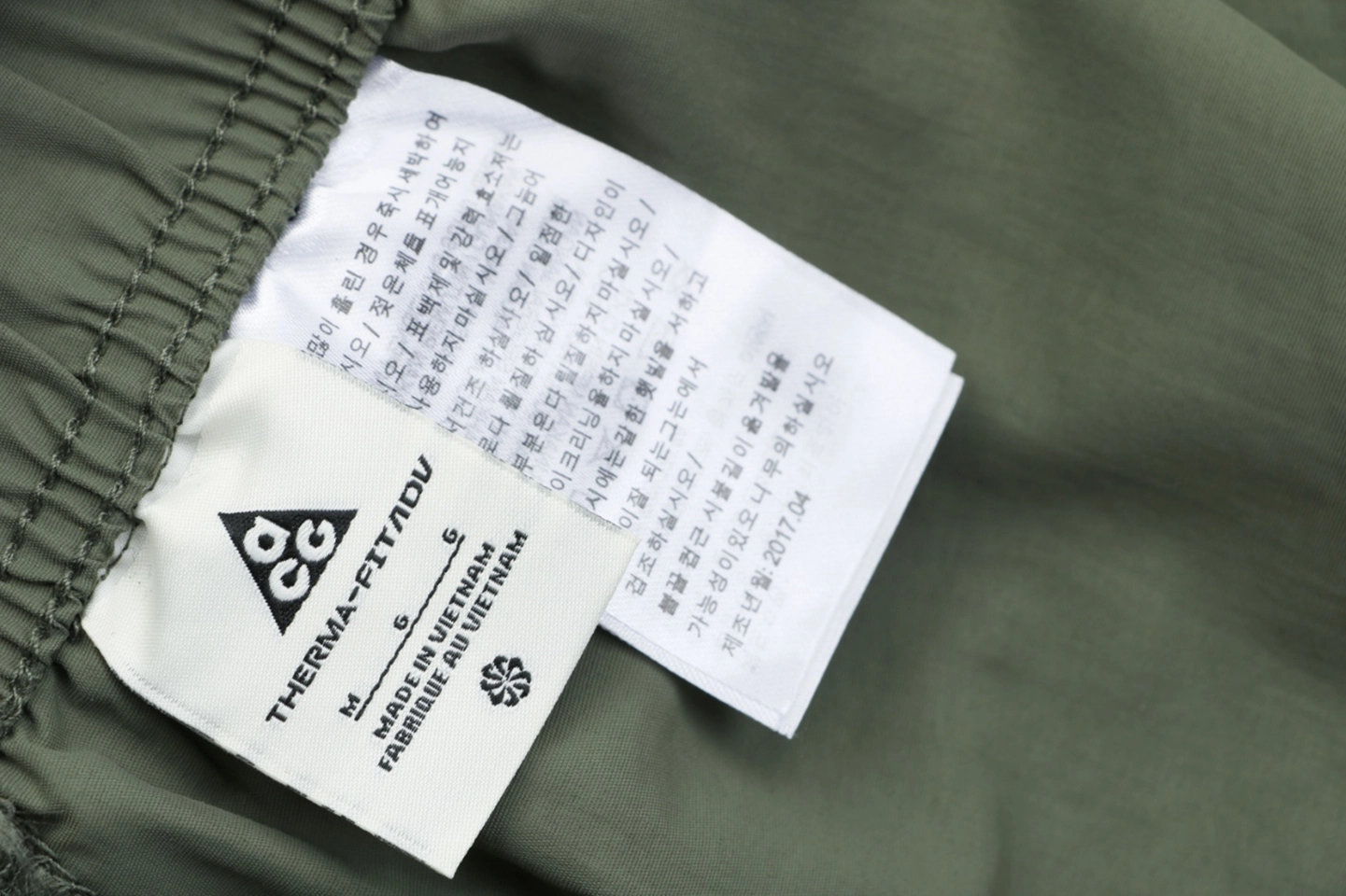 Nike ACG #FN24 Quick-Dry Utility Shorts Green Wash label
