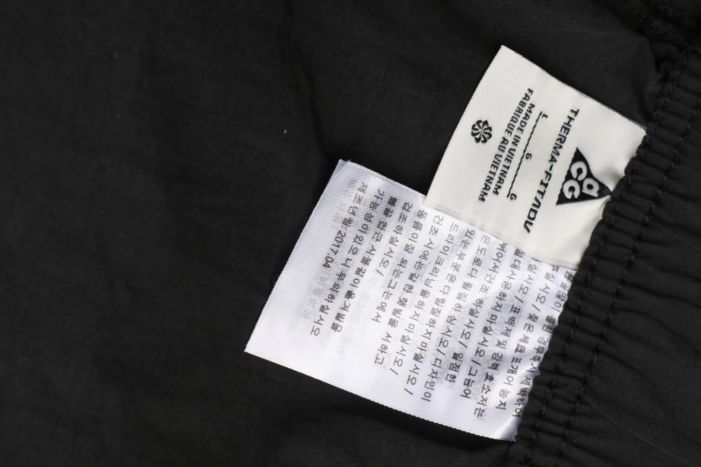 Nike ACG #FN24 Quick-Dry Utility Shorts Black Wash label