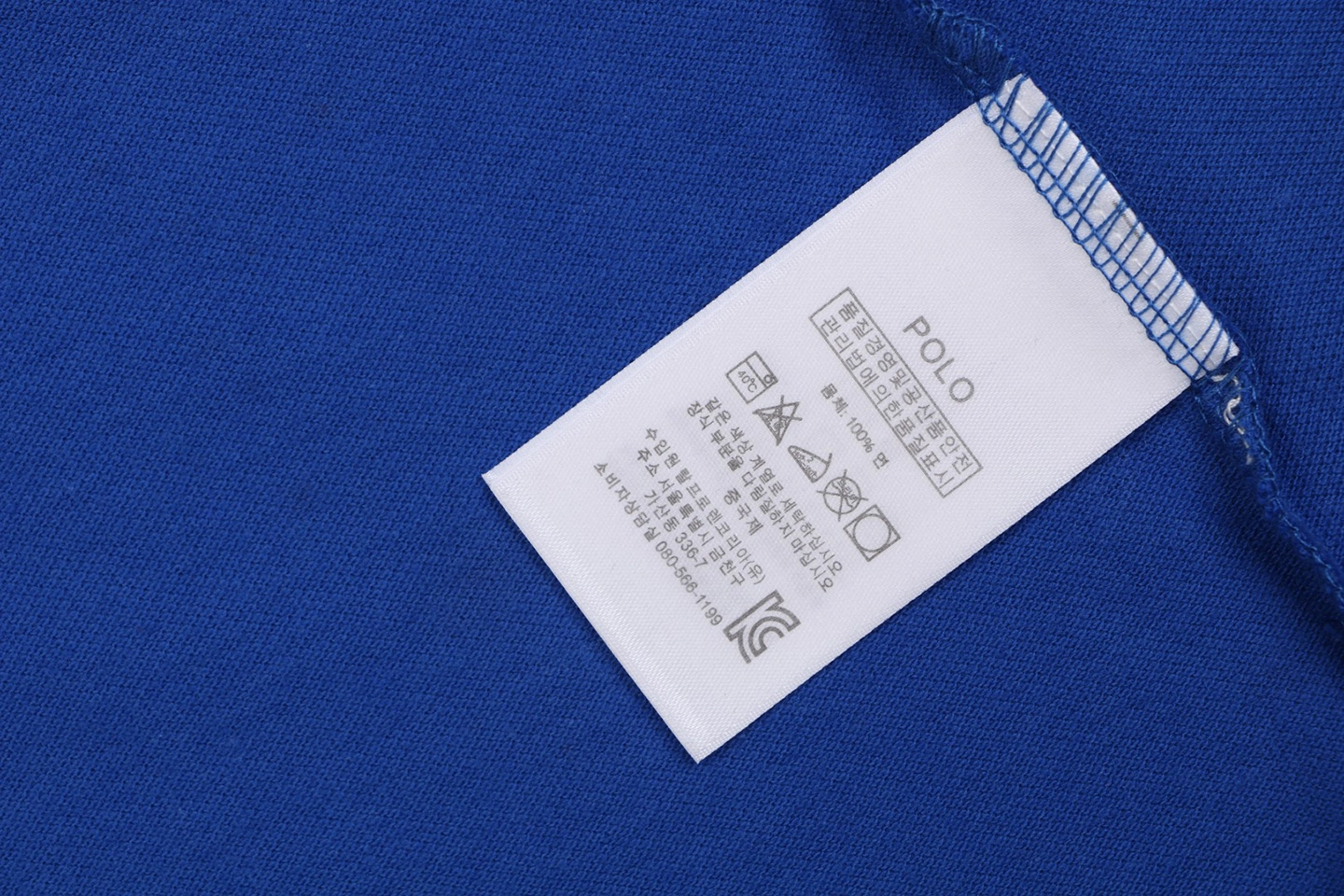 Ralph Lauren Multicolor Pony Embroidered Polo T-Shirt Blue Wash label