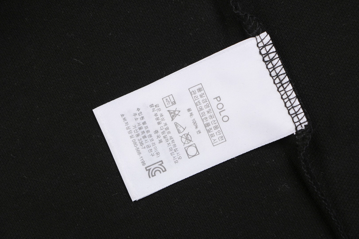 Ralph Lauren Multicolor Pony Embroidered Polo T-Shirt Black Wash label