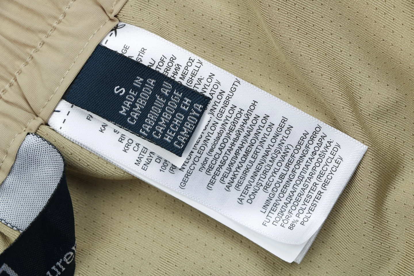 Ralph Lauren Pony Logo Lined Quick-Dry Shorts Brown Wash label