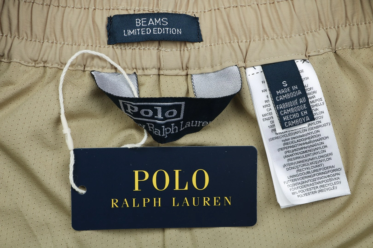 Ralph Lauren Pony Logo Lined Quick-Dry Shorts Brown Wash label