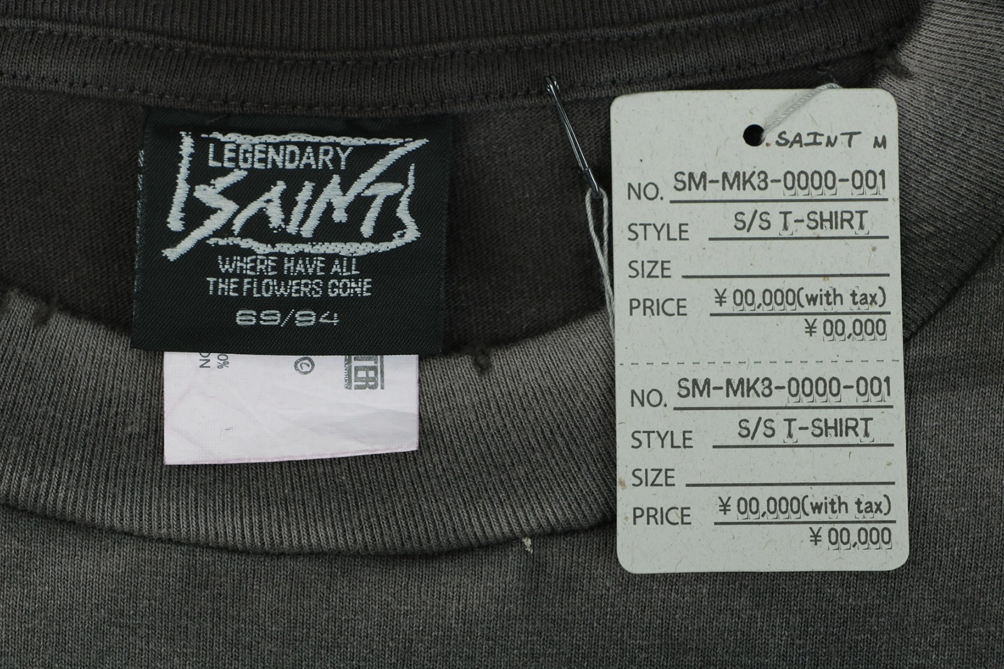 Saint Michael Sainty Hunter Graphic Vintage T-Shirt Brand label