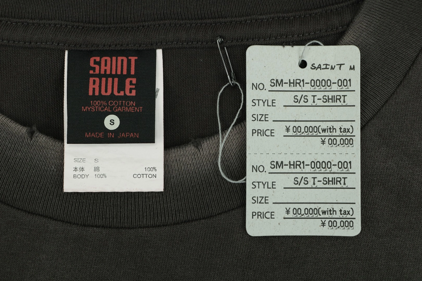Saint Michael × Neighbor No.13 Graphic T-Shirt Wash label