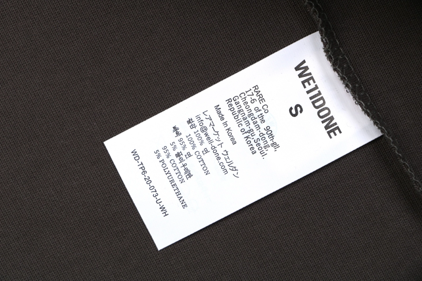 We11done Airbrush Script Logo T-Shirt Grey Wash label