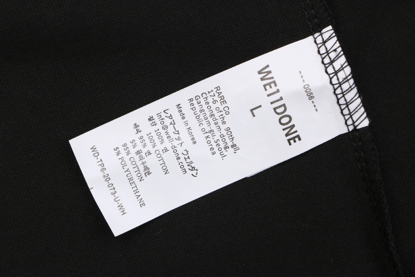 We11done Five-Stack Logo Print T-Shirt Black Wash label