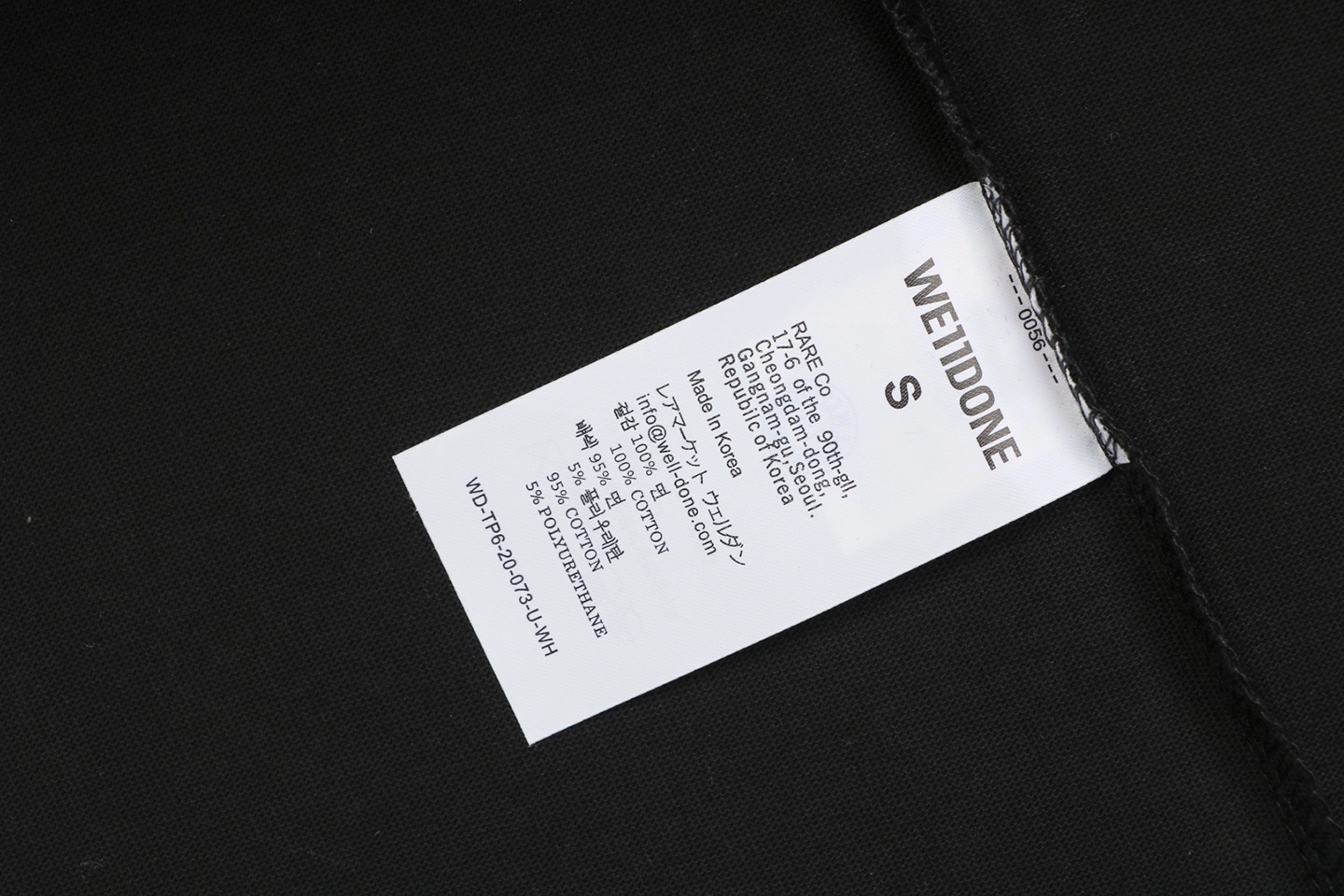 We11done Hollow Yellow Letter Print T-Shirt Wash label