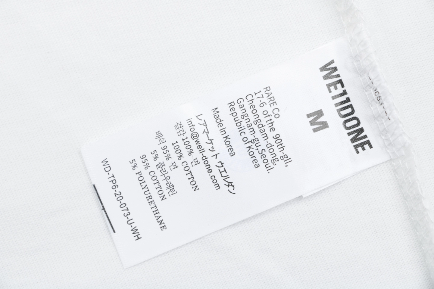 We11done Letter Outline Bear Graphic T-Shirt White Wash label