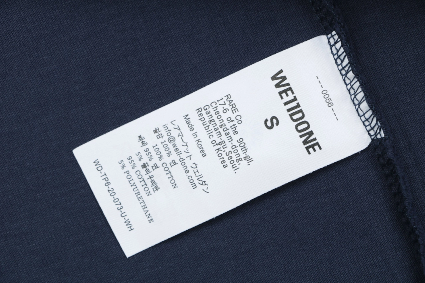We11done Skeleton Logo Graphic T-Shirt Wash label