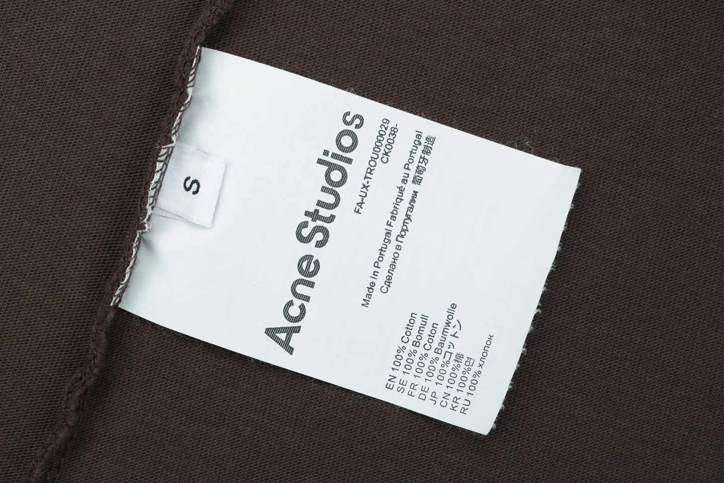 Acne Studios Gym Leather Logo T-Shirt Black Wash label