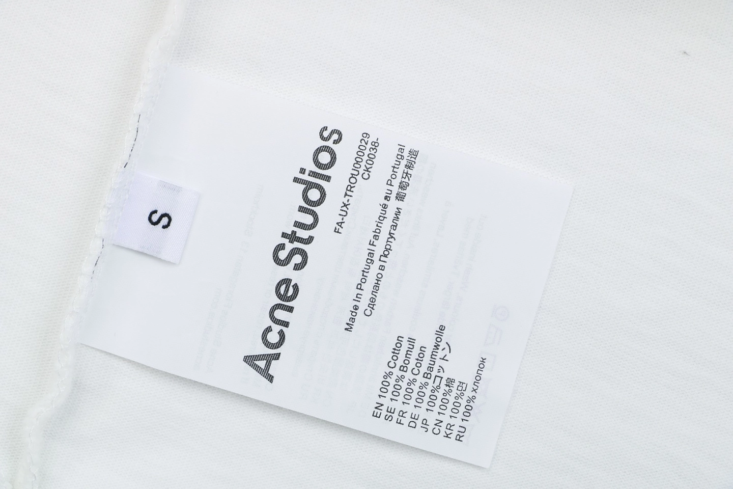 Acne Studios Gym Leather Logo T-Shirt White Wash label