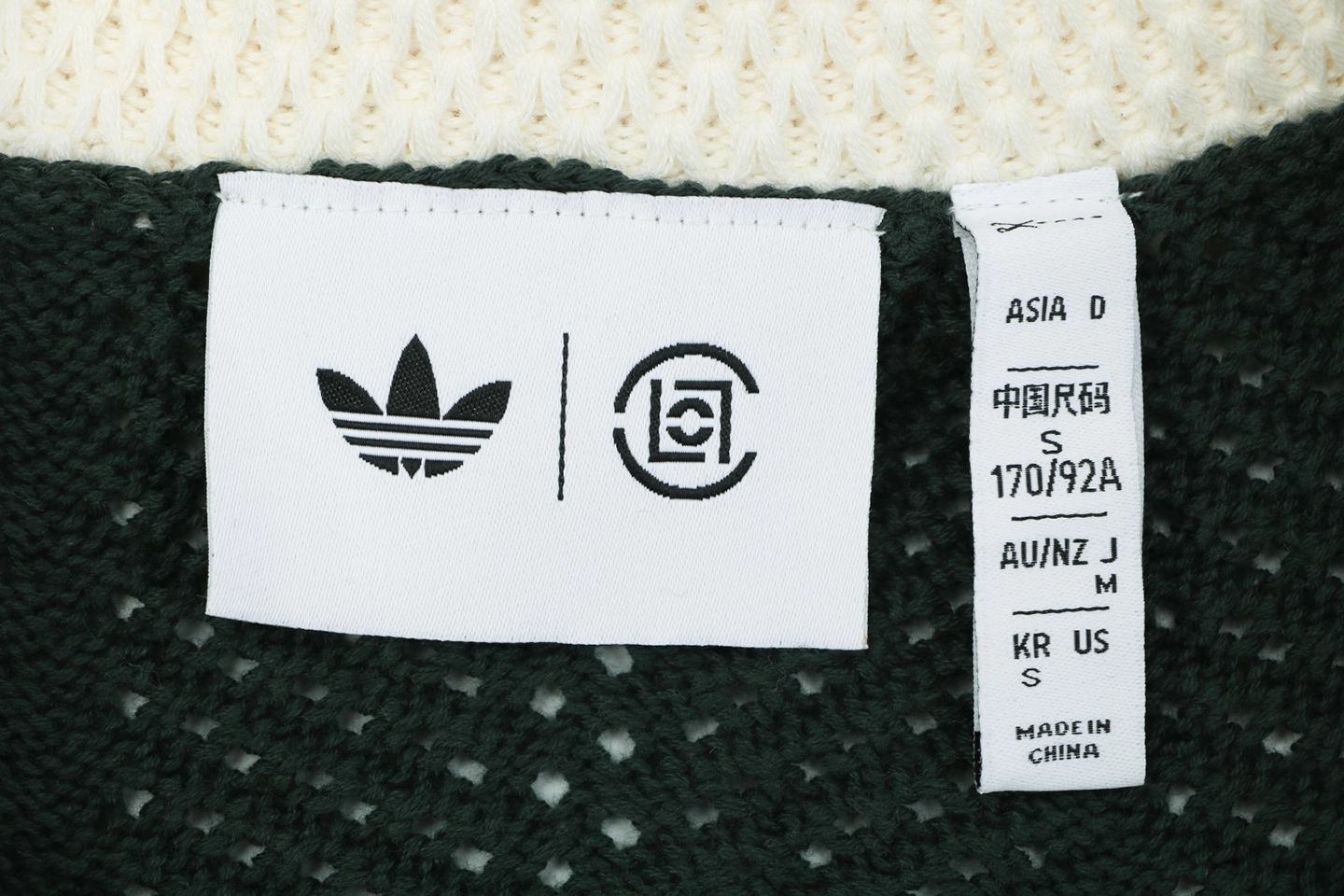 Adidas Originals Open-Knit V-Neck Polo Shirt Brand label
