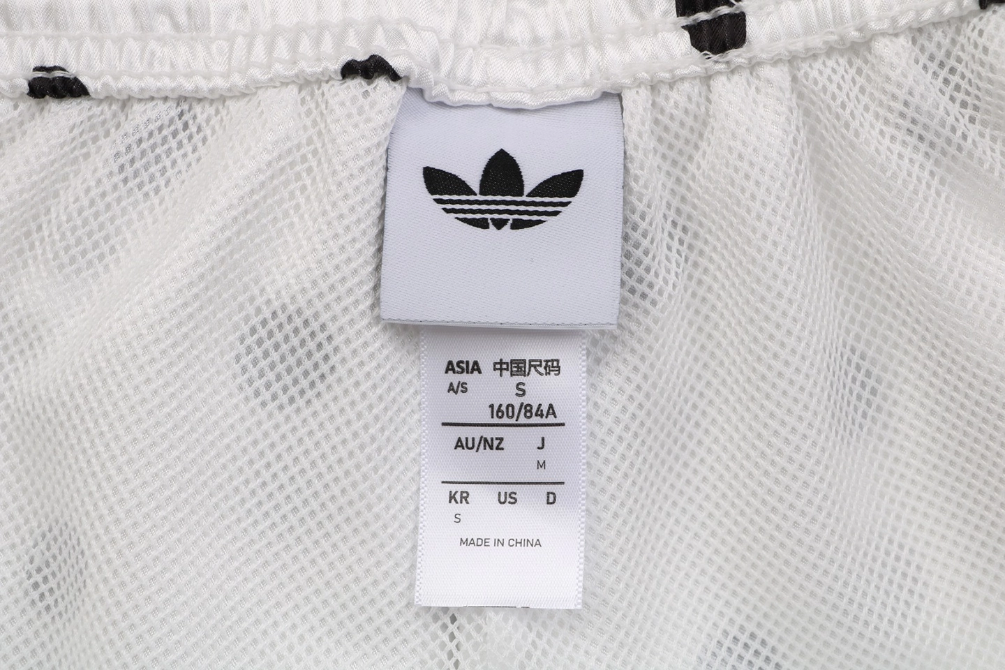Adidas Trefoil Polka Dot Wide-Leg Track Pants White Brand label