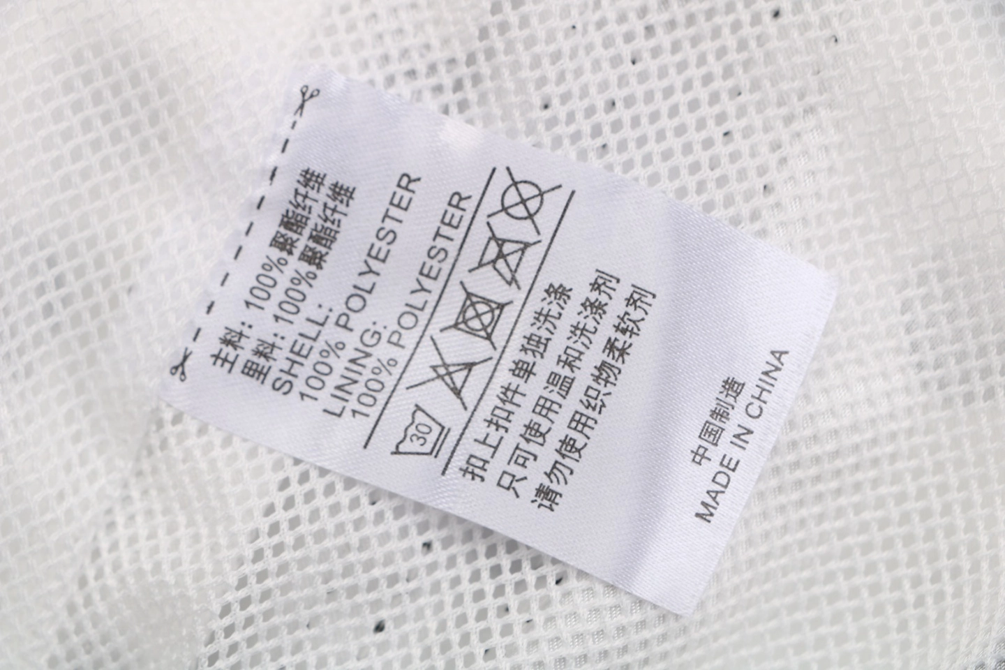 Adidas Trefoil Polka Dot Wide-Leg Track Pants White Wash label