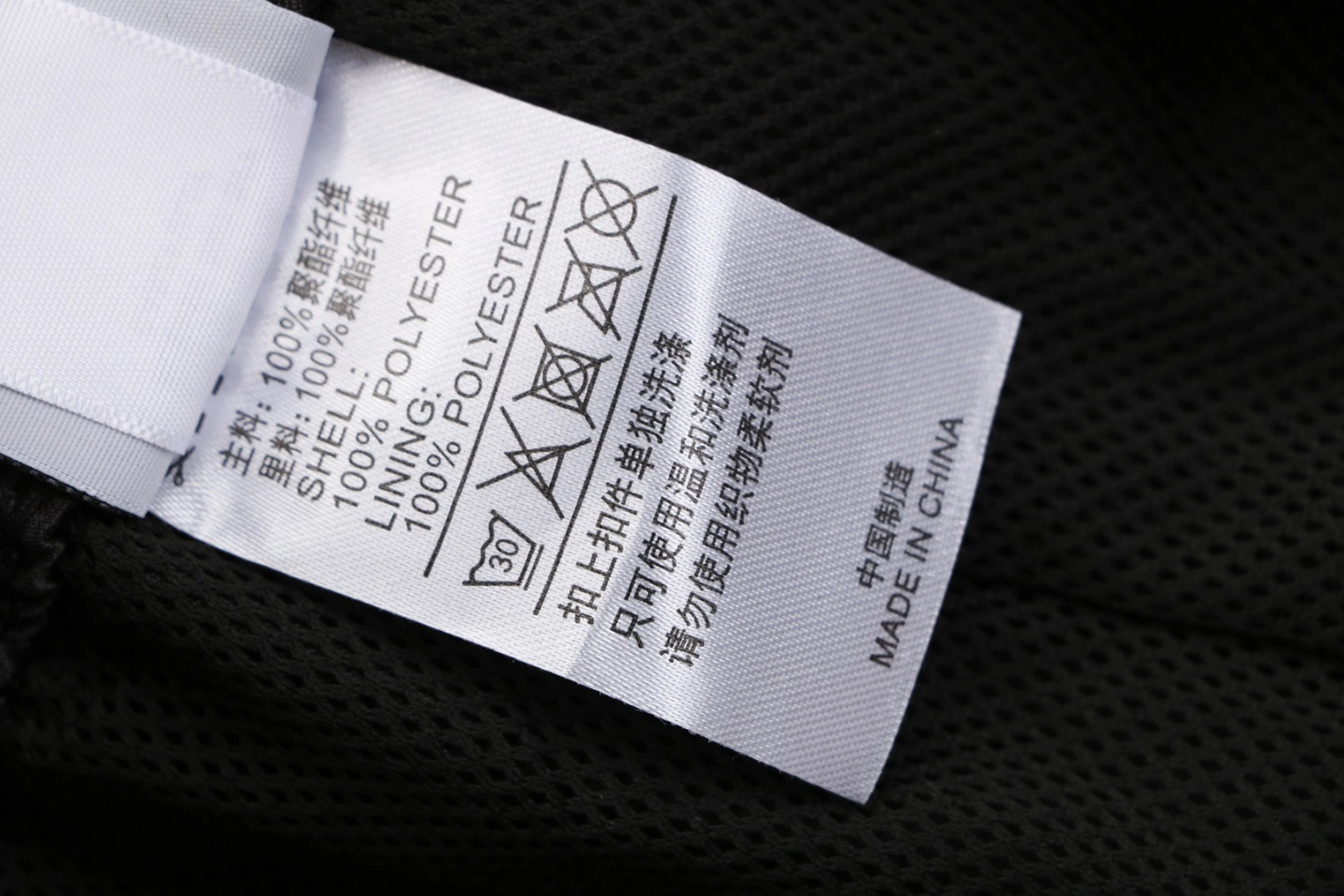 Adidas Trefoil Polka Dot Wide-Leg Track Pants Black Wash label