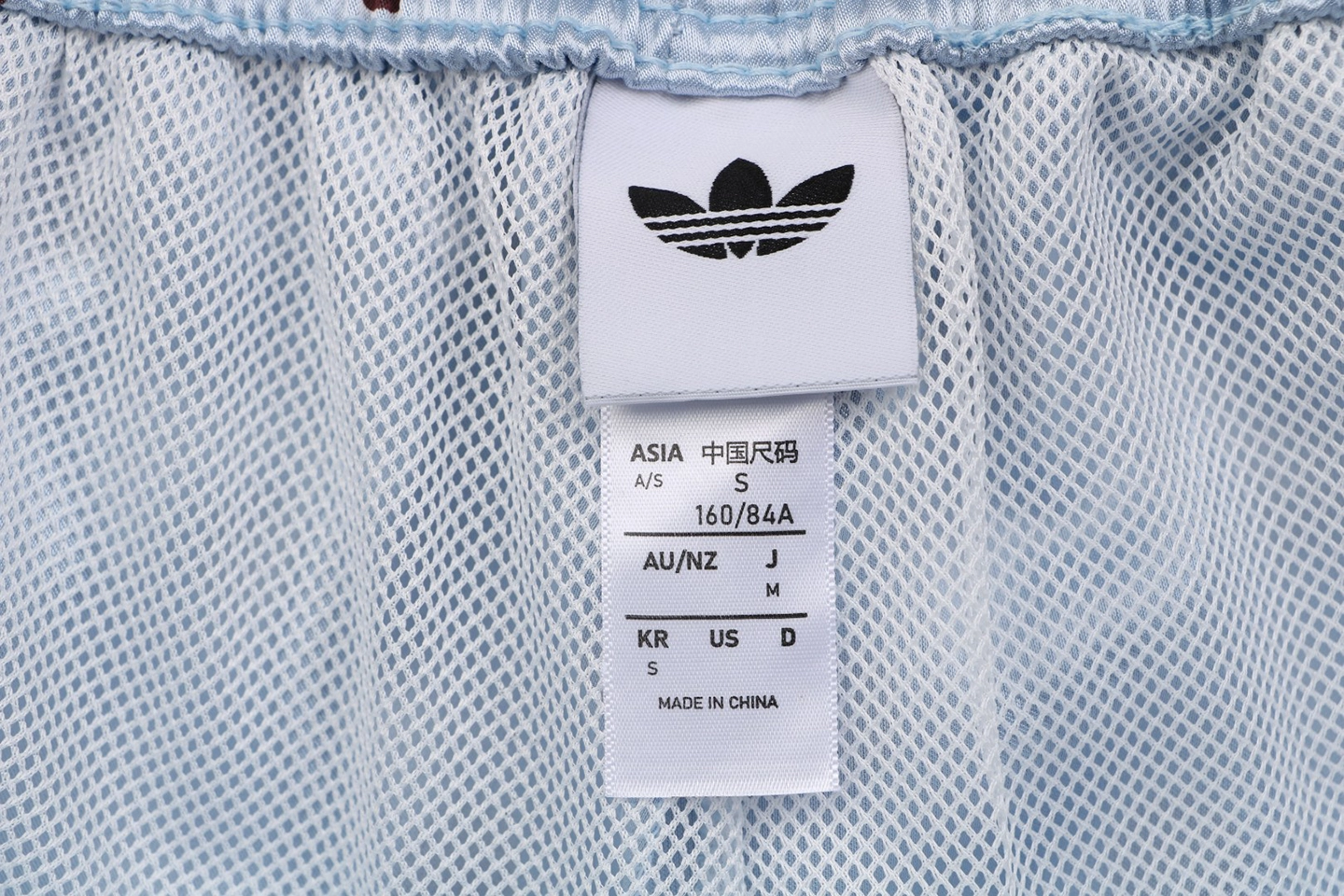 Adidas Trefoil Polka Dot Wide-Leg Track Pants Blue Brand label