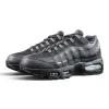 Air Max 95 'Big Bubble - Black Carbon' 2026