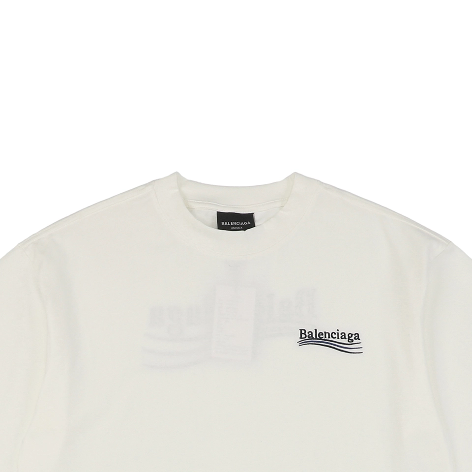 Balenciaga Coca-Cola Logo Embroidery T-Shirt