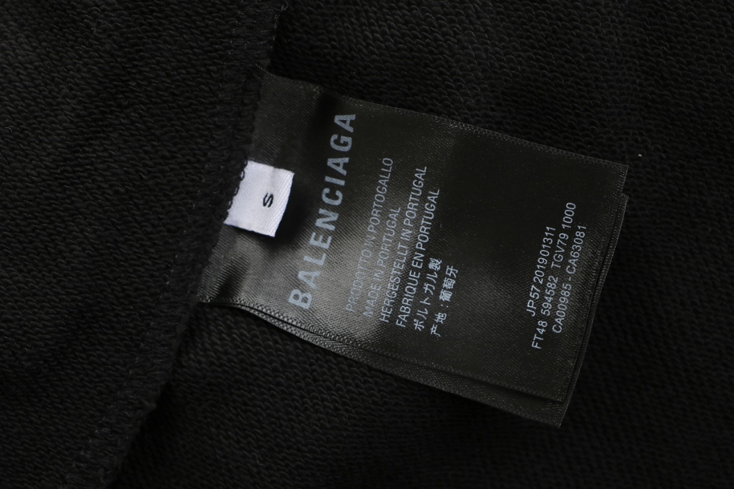 Balenciaga Side Logo Embroidered Sweat Shorts Wash label