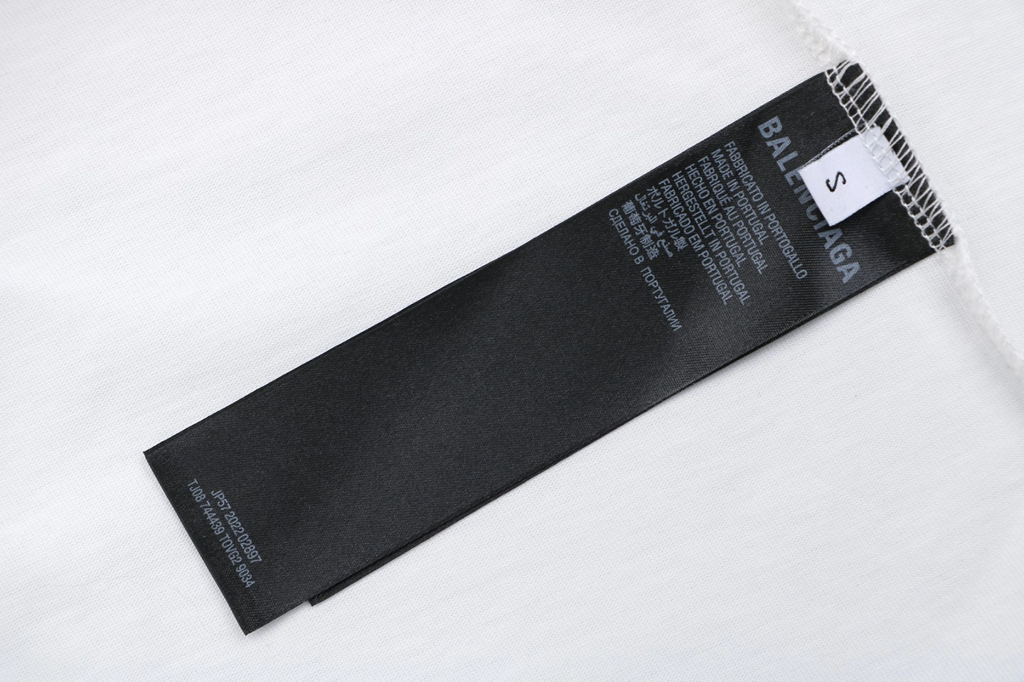 Balenciaga WFP Logo Print T-Shirt Wash label