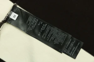 Balenciaga Wheat Double-B Striped Polo Shirt Wash label