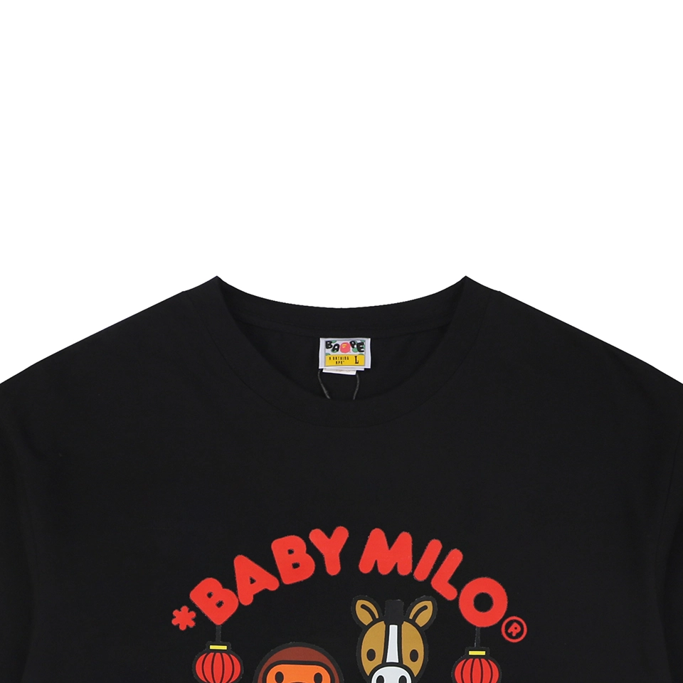 Bape Baby Milo Year of the Horse Graphic T-Shirt Black