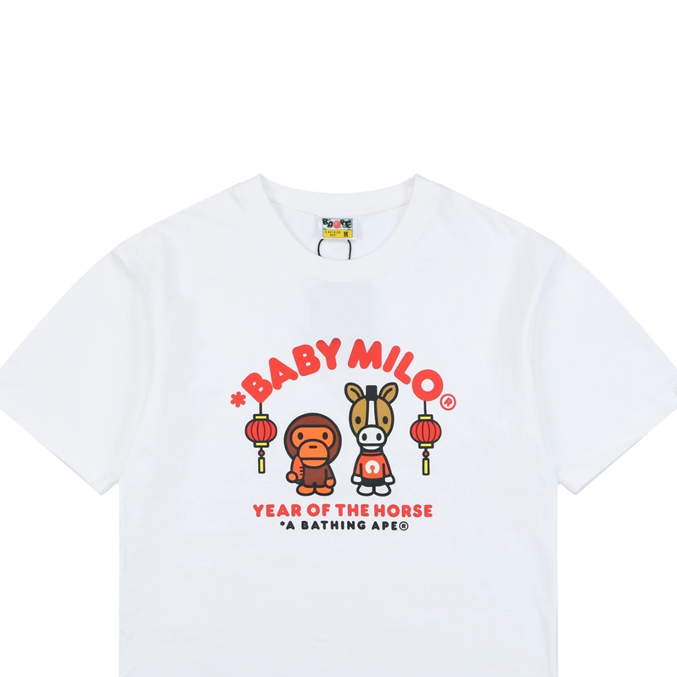 Bape Baby Milo Year of the Horse Graphic T-Shirt White
