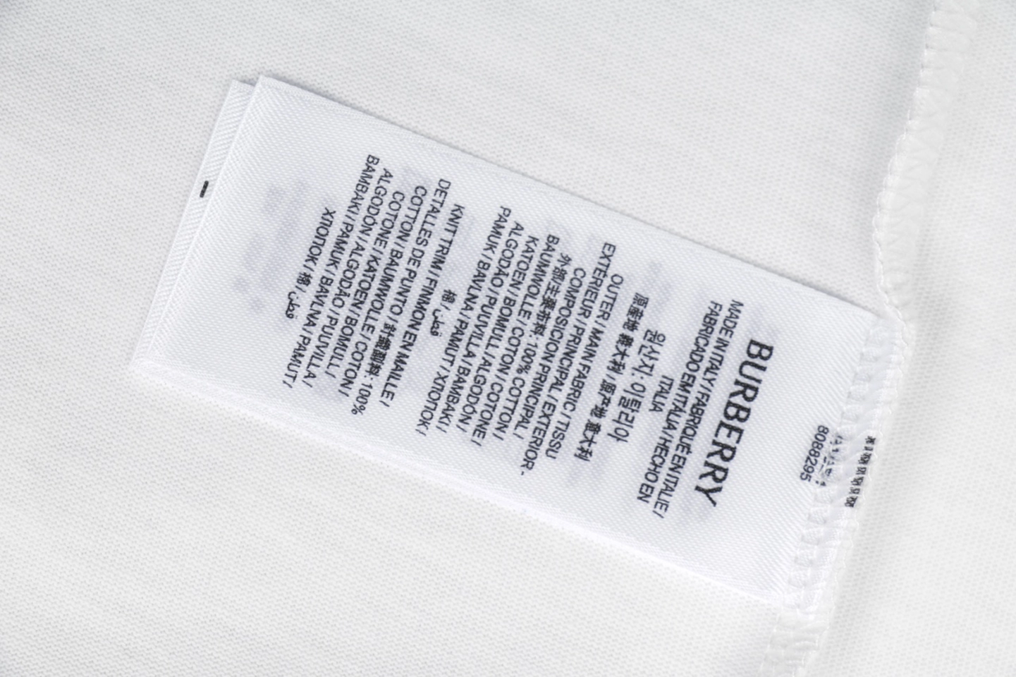 Burberry Check Flag Embroidered T-Shirt White Wash label