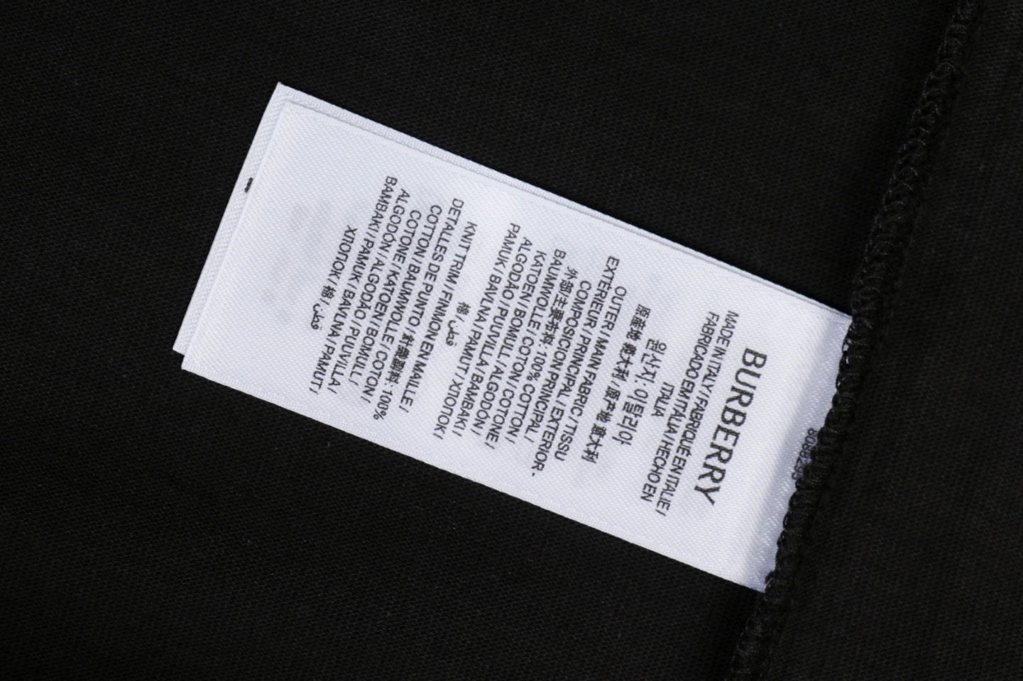 Burberry Check Flag Embroidered T-Shirt Black Wash label