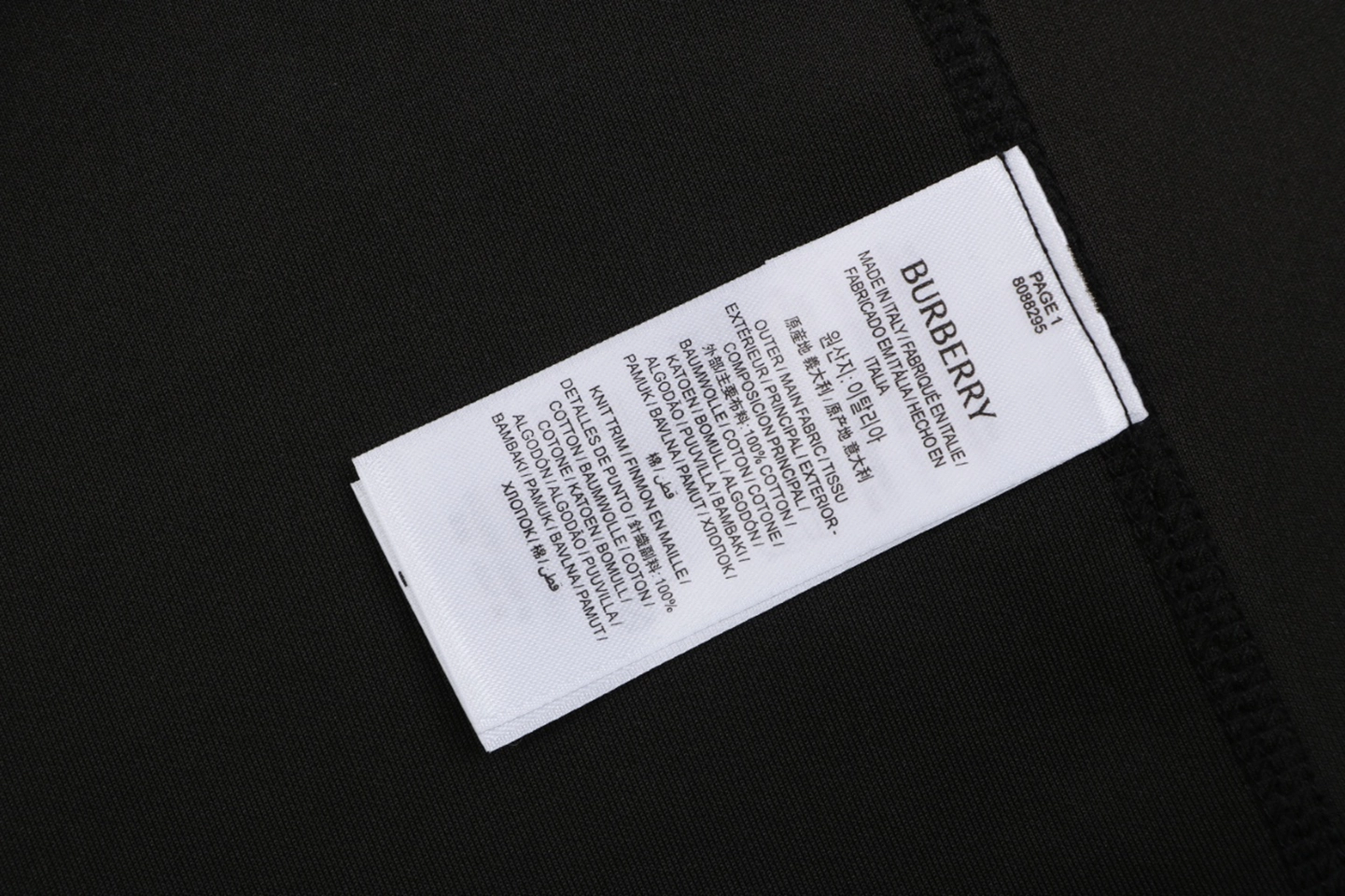 Burberry Check Shoulder Equestrian Knight Tank Top Wash label