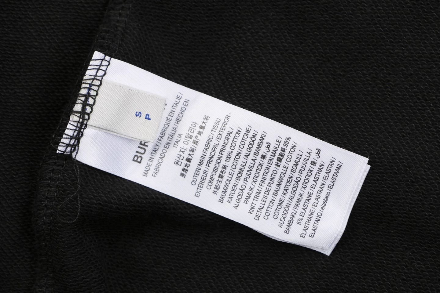 Burberry Equestrian Knight Embroidered Drawstring Shorts Black Wash label
