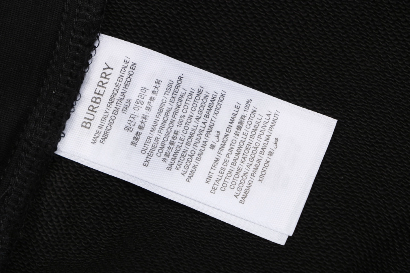 Burberry Equestrian Knight Logo Sweat Shorts Wash label