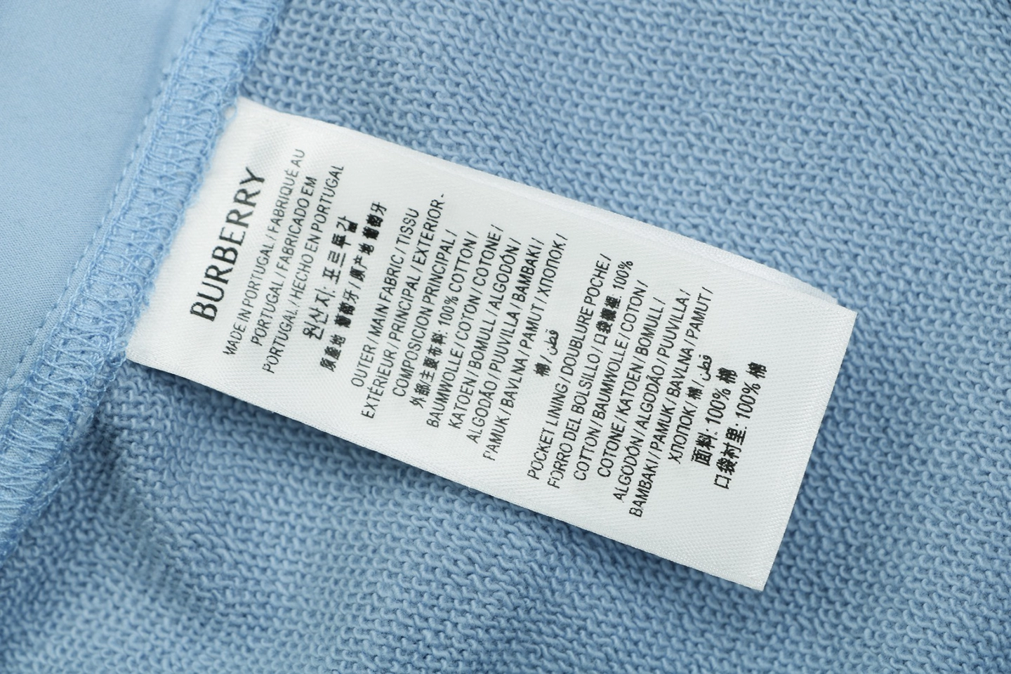 Burberry Equestrian Knight Signature Embroidered Shorts Blue Wash label