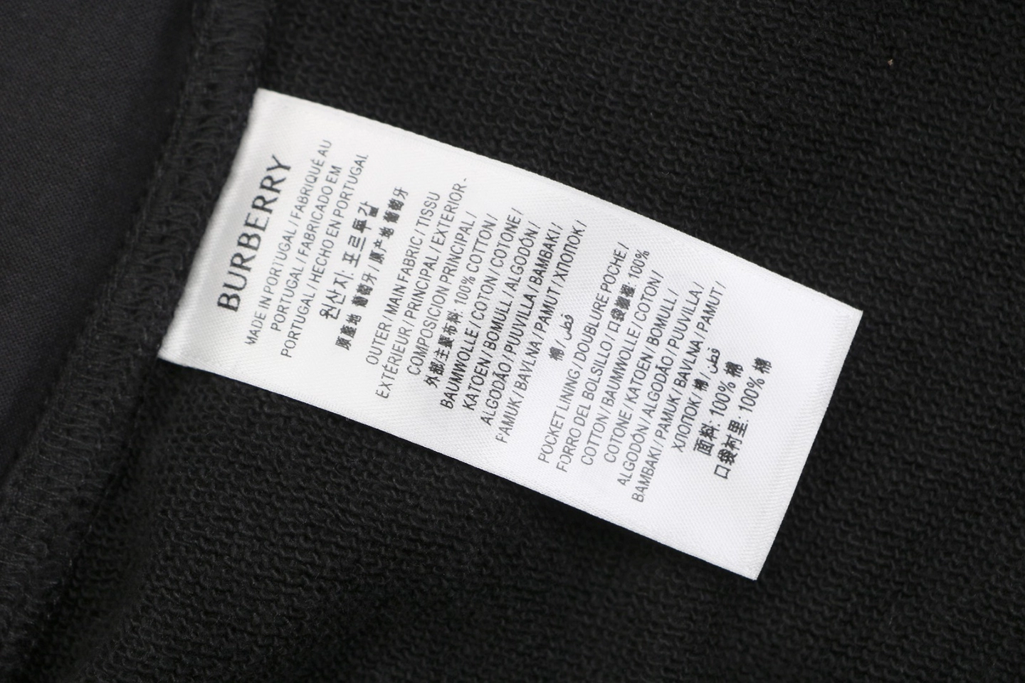 Burberry Equestrian Knight Signature Embroidered Shorts Wash label