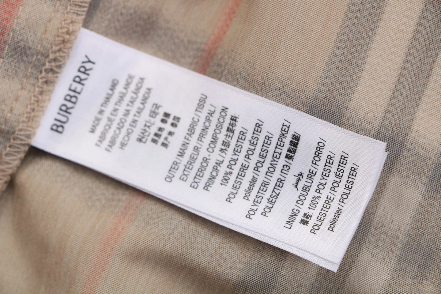 Burberry Gradient Check Swim Shorts Wash label