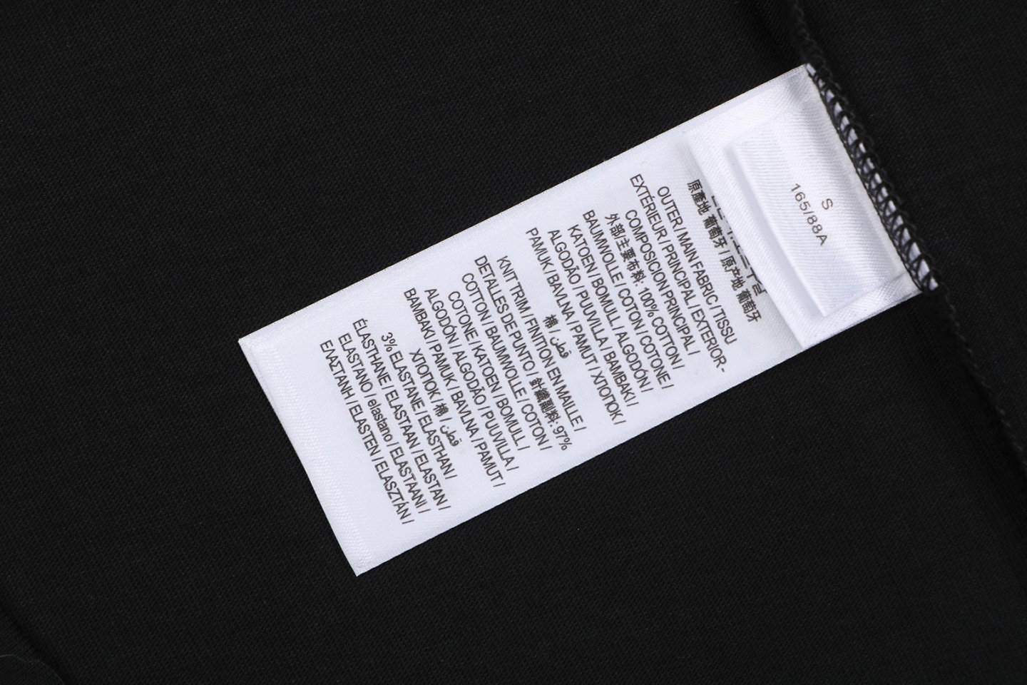 Burberry Rose Knight Embroidered T-Shirt Black Wash label