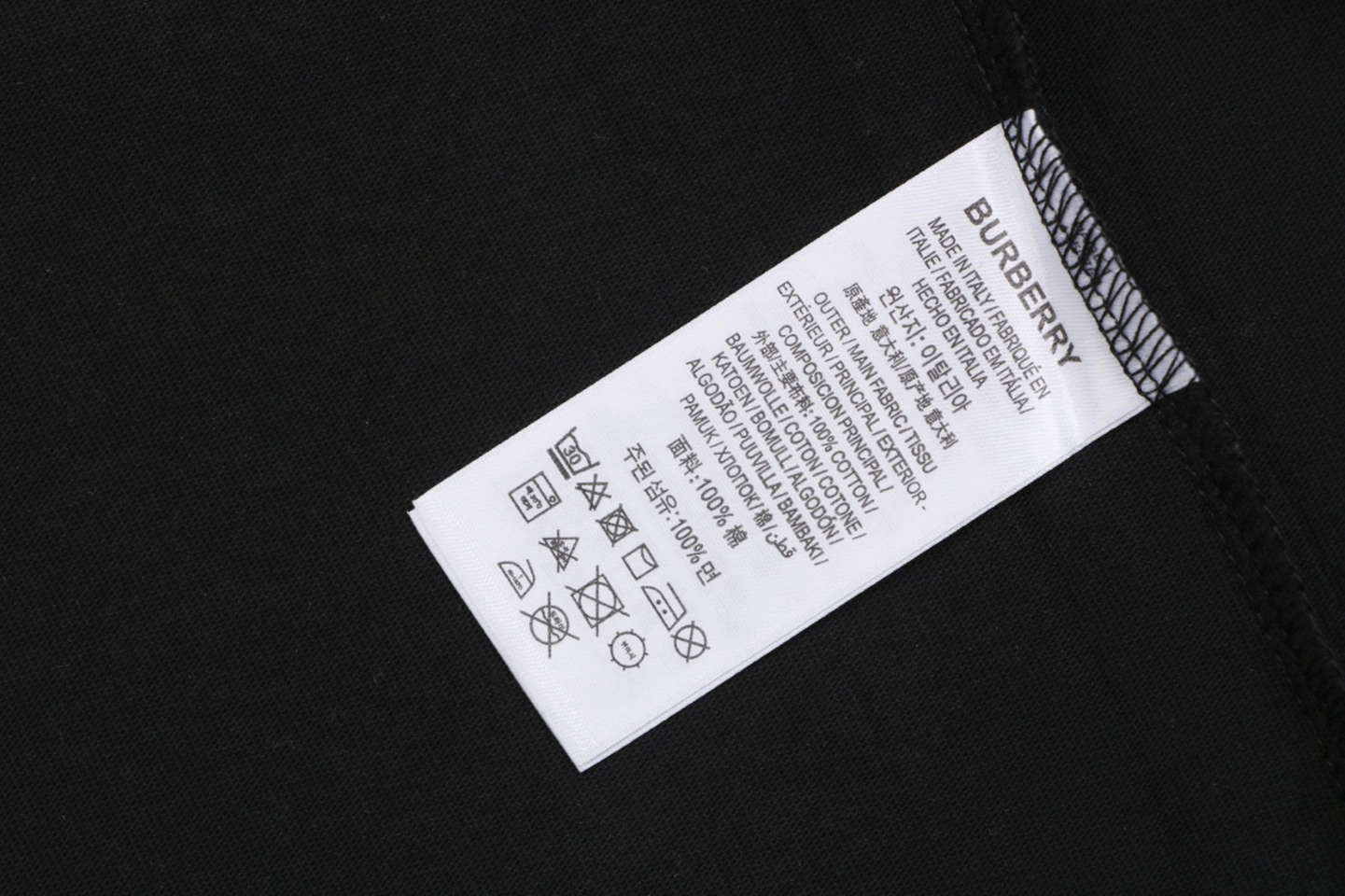 Burberry Vintage Check BT Logo T-Shirt Black Wash label