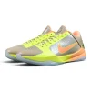 Kobe 5 Protro 'The Academy' PE