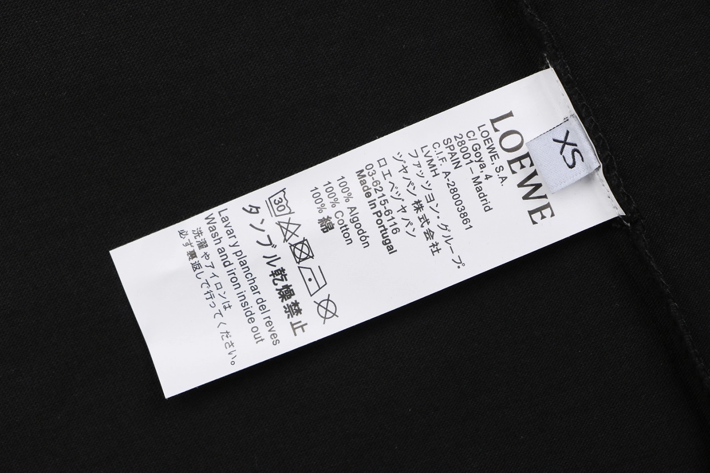 Loewe Ghost Logo Flocked T-Shirt Black Wash label