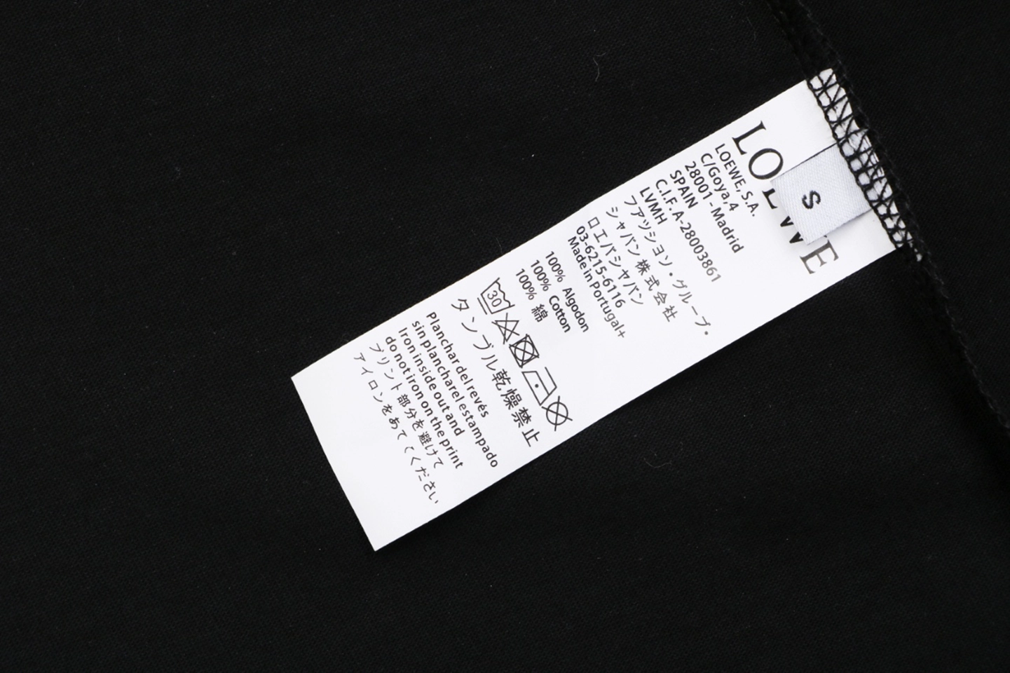 Loewe ON Zipper Anagram Patch T-Shirt Black Wash label