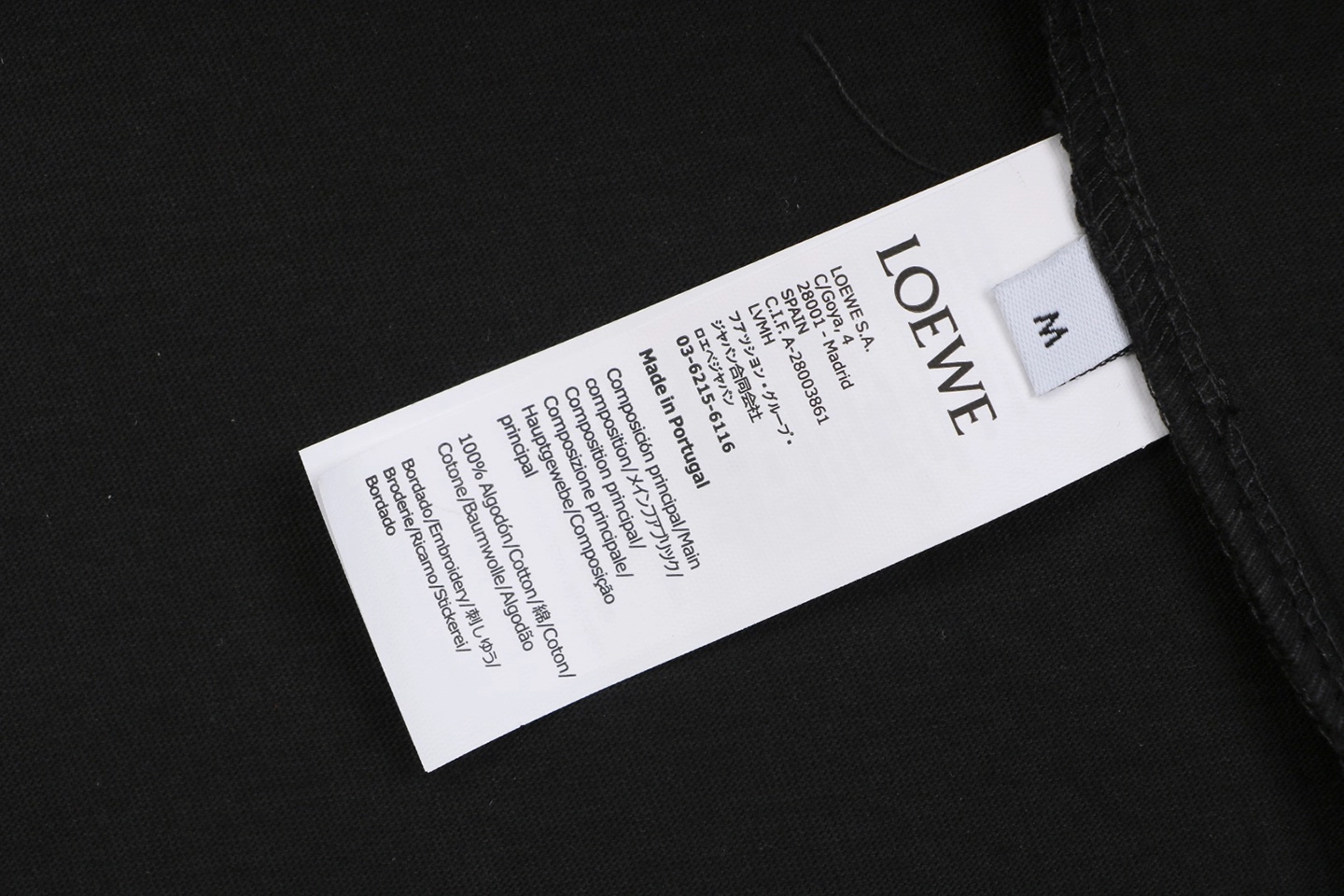Loewe Red Creature Patch Embroidery T-Shirt Black Wash label